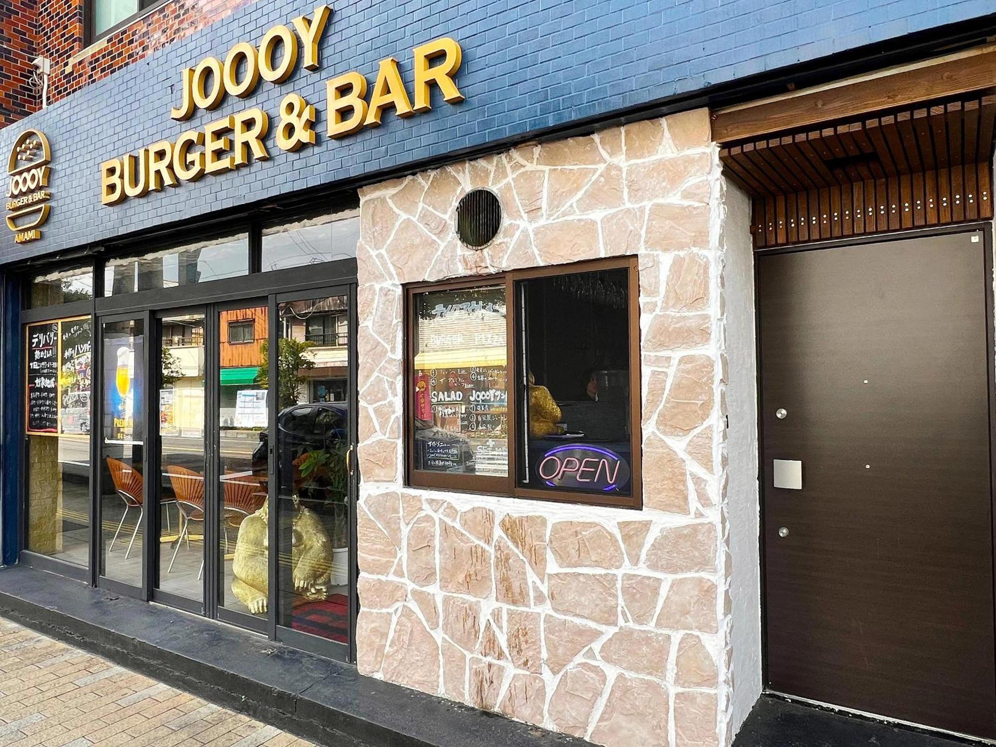 ゲストハウス Joooy Hotel 奄美 奄美市 エクステリア 写真